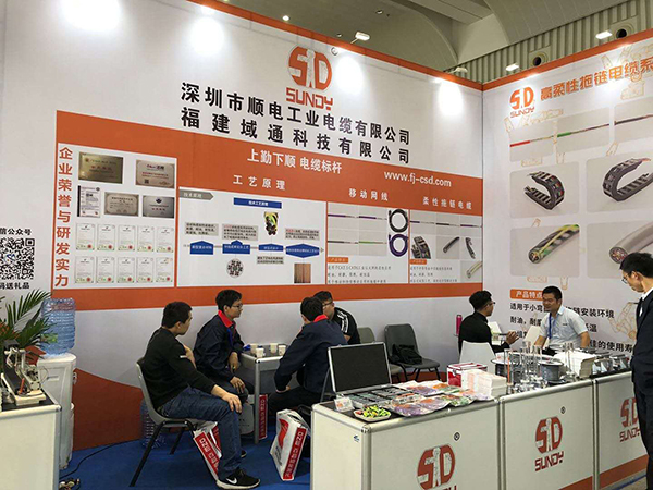 【參展回顧】熱烈祝賀我司2019廈門工業(yè)博覽會圓滿結(jié)束，盛大歸來！